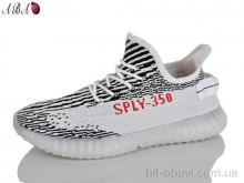 Кроссовки Aba W350-33