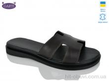 Шлепки Garti 94 корич шкіра