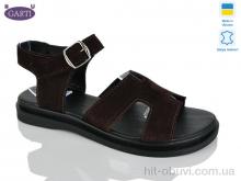 Босоножки Garti 0194 коричневий замш