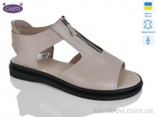 Босоножки Garti 0127 беж шкіра