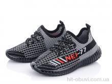 Кроссовки Blue Rama K919-3