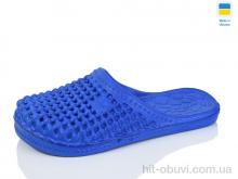 Шлепки SANLIN 2 A4 синий