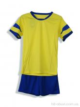 Спортивный костюм Presto 3193 жовтий Україна