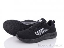 Кроссовки Summer shoes W99-1