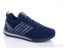 Кроссовки Summer shoes B8985-7