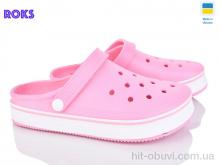Кроксы Roks 1004 рожевий