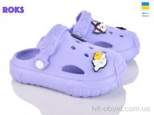 Кроксы Roks 1003 вістерія