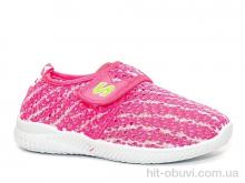 Кроссовки Blue Rama K74-8