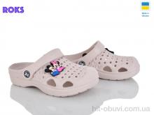 Кроксы Roks 777-012 беж