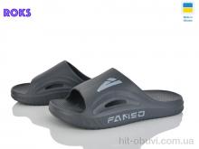 Шлепки Roks 508-018 сірий