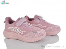 Кроссовки BBT H772-3-3