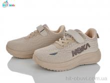 Кроссовки BBT H772-3-5