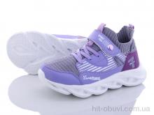 Кроссовки Alemy Kids AED2891K