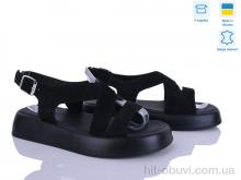 Босоножки Ailinda 873-1A