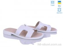 Шльопанці Ailinda 328-8A