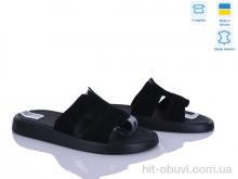 Шлепки Ailinda 893-1A