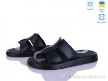 Шльопанці Ailinda 893-2A