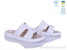 Шльопанці Ailinda 893-8A