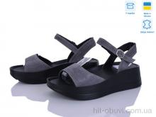 Босоножки Ailinda 9652B-3A