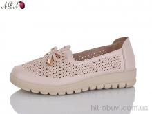 Туфлі Aba 3032-3