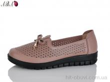 Туфлі Aba 3032-2