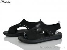 Босоножки Ruixin R289-1