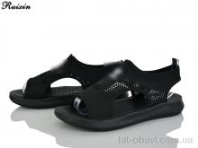 Босоножки Ruixin R290-1