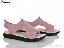 Босоножки Ruixin R293-4