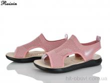 Босоножки Ruixin R273-4