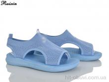 Босоножки Ruixin R291-7