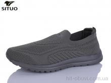 Кроссовки Situo D816-5