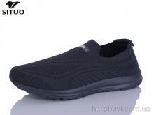 Кроссовки Situo D816-4