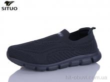 Кроссовки Situo A816-4