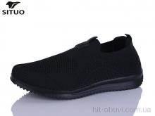 Кросівки Situo A819-1