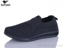 Кросівки Situo A819-4