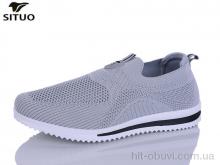 Кросівки Situo A819-7