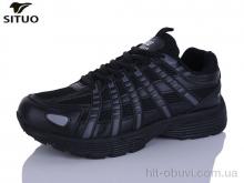 Кросівки Situo A923-1