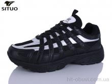 Кросівки Situo A923-2