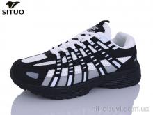Кросівки Situo A923-5
