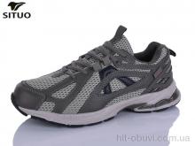 Кросівки Situo A921-5