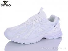 Кросівки Situo A921-6