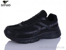Кросівки Situo A922-1