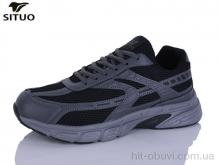 Кросівки Situo A922-2