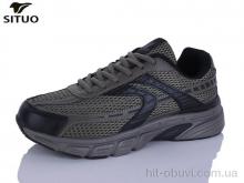 Кросівки Situo A922-4