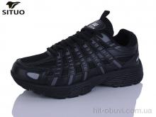 Кроссовки Situo B923-1