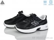 Кроссовки STILLI KIDS TQ30-3 шкіра