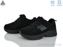 Кроссовки STILLI KIDS TQ30-5 шкіра