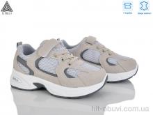 Кроссовки STILLI KIDS TQ40-5 шкіра