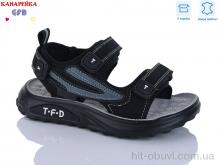 Сандалии GFB-Канарейка S727-1