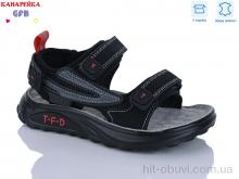 Сандалии GFB-Канарейка S727-2